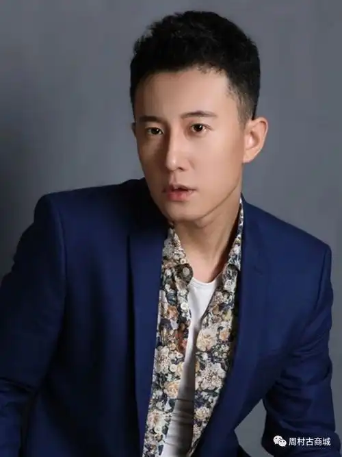 【自在系列·遇见周村】演出季火热进行中,"超多爆料"点击查看←|王一