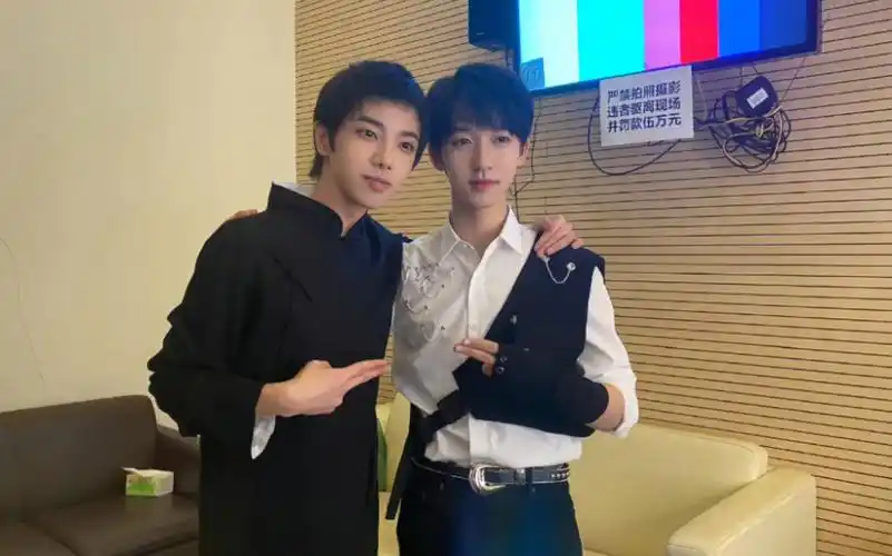 贺峻霖|华晨宇 成为更好的人去见你