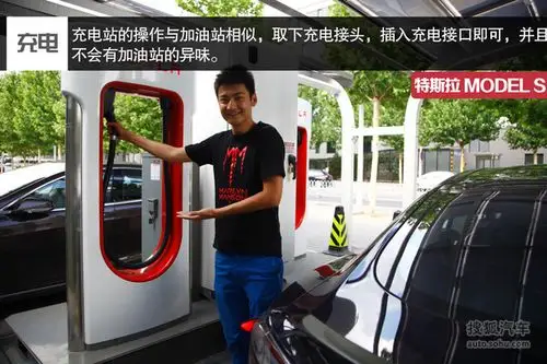 解读如何充电:快充未引进/慢充单次7-8小时|电动车|里程-报价大全