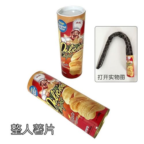 愚人节礼物学生校园恶搞薯片蛇弹跳整人整蛊吓人整人道具整蛊薯片