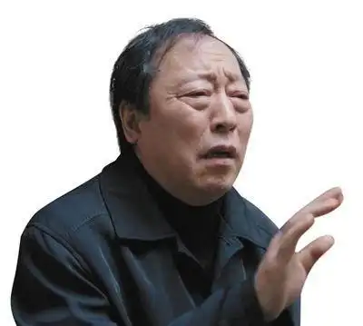 倪大红饰演苏大强