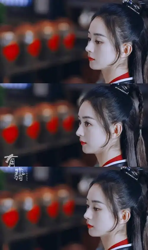 《有翡》【周翡】赵丽颖