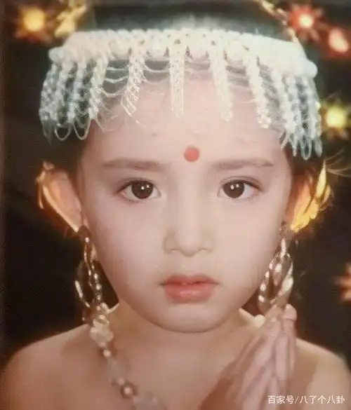 85小花罕见童年照 杨幂漂亮赵丽颖可爱刘诗诗气质佳