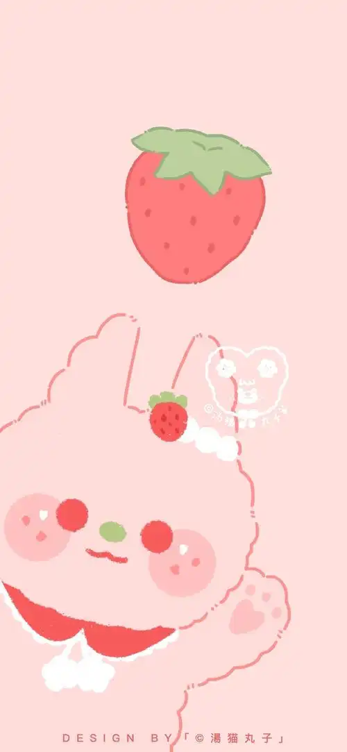 少女心粉色清甜莓莓兔手机壁纸