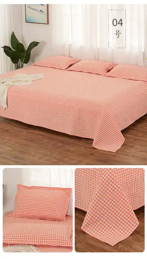 厂家批发 精品精梳棉老粗布床单单件纯棉色织被单大尺寸加长炕单