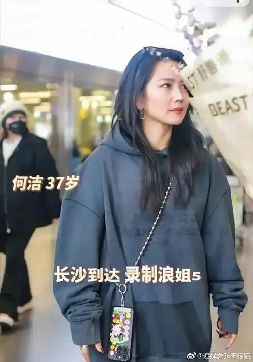 超女|唱片|周笔畅|张靓颖|郁可唯|音乐专辑|华语歌手|华语音乐_网易