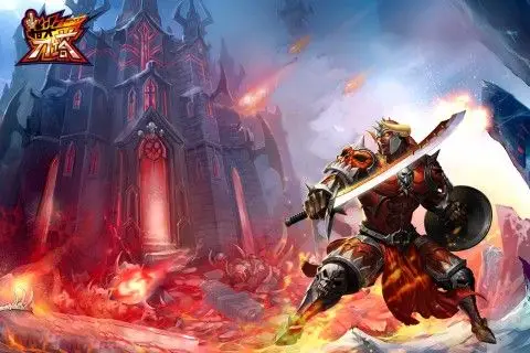 带影字的游戏网名两个字