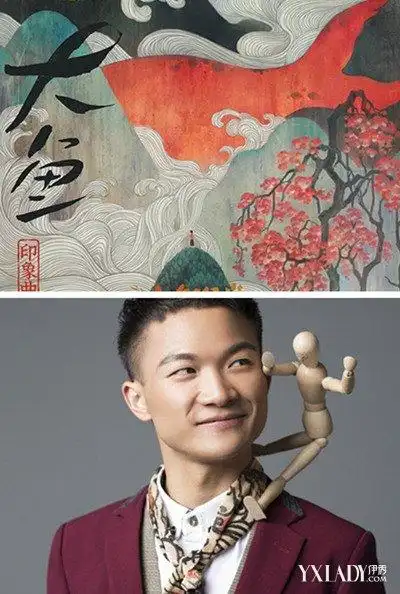 【图】周深歌喉再获实力肯定 新唱片《大鱼》歌声美妙惊艳全城