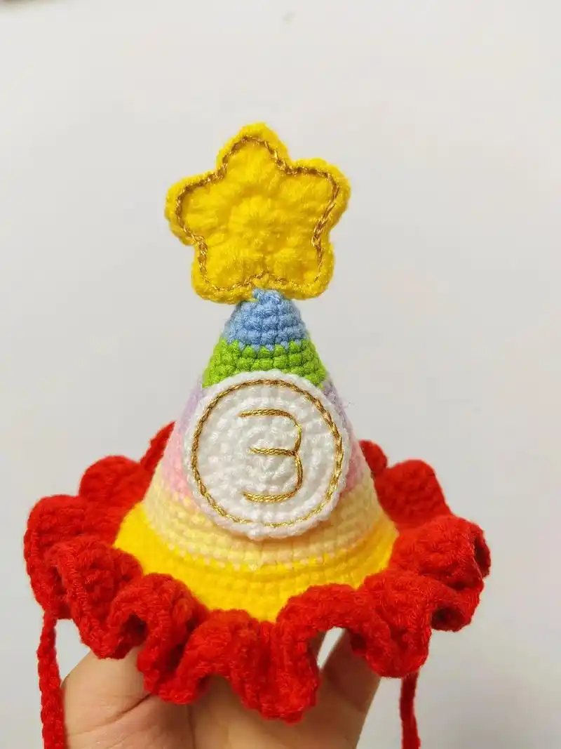 生日帽【附图解】#钩针编织 #手工 #手工diy #成品展示 - 抖音