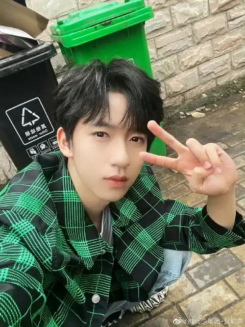 贺峻霖张真源友情##贺峻霖 二代唯一all绿