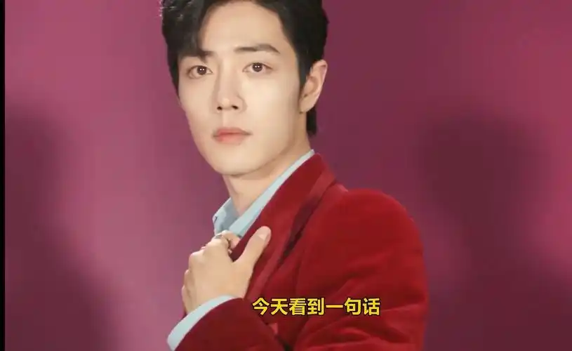 肖战生日愿望中,永远有他的粉丝小飞侠,电影平台期待肖战大银幕