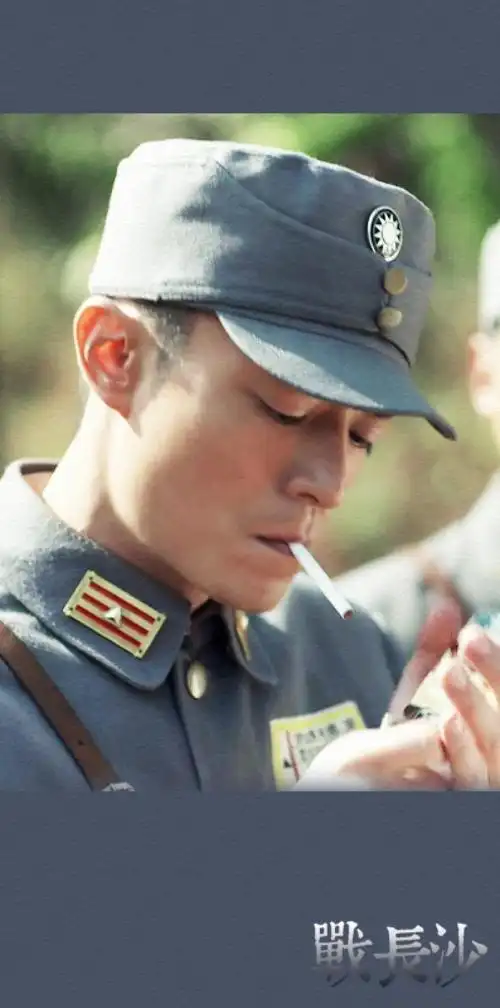 《战长沙》霍建华饰顾清明