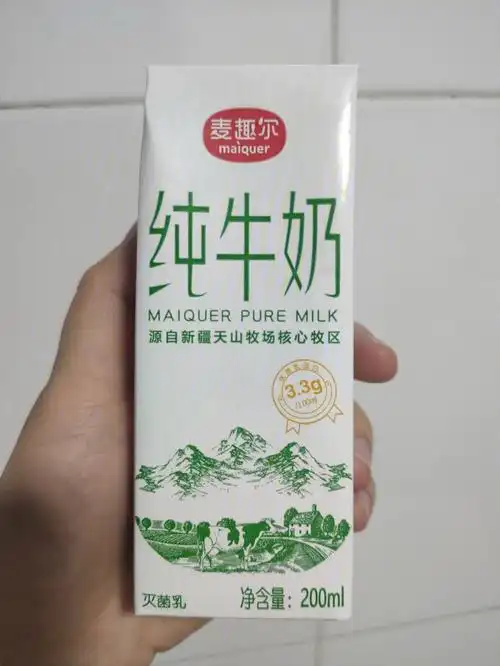 麦趣尔纯牛奶
