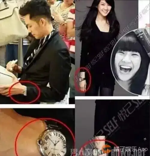 谢易桦谢易桦的近照