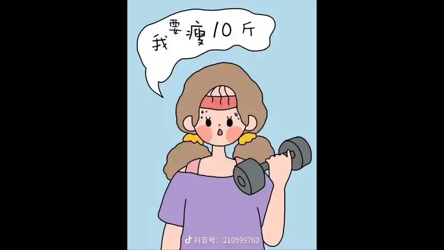 带着梦想去旅行2021的个人主页 - 西瓜视频