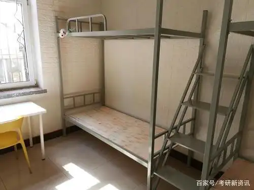 芝麻寄宿考研资讯:开学