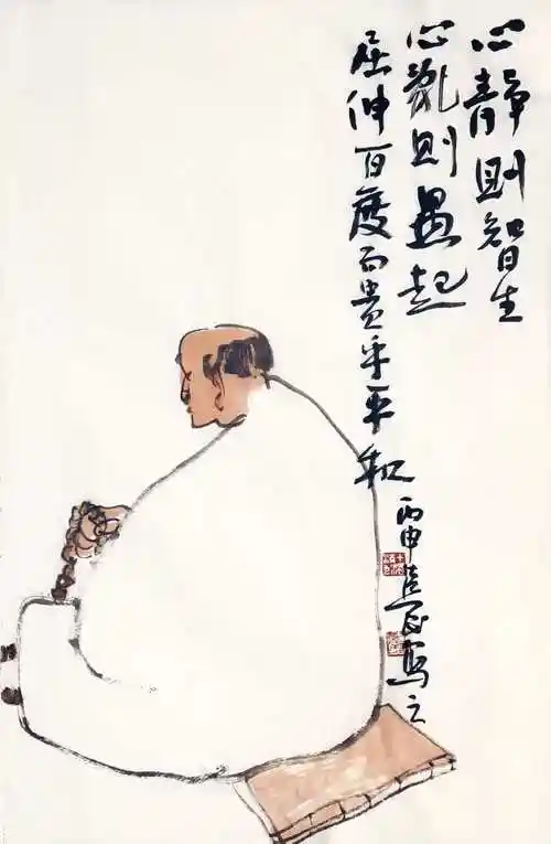 当代著名人物画家风采:王燕民