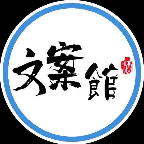 湖北武汉市抖音达人排行榜-2021年02月09日日榜-飞瓜数据