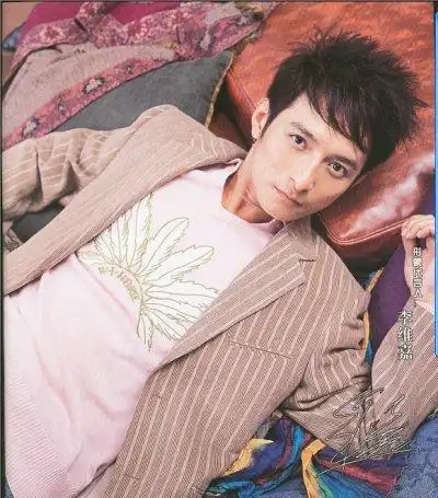 快乐大本营李维嘉个人资料和近况照片和身高