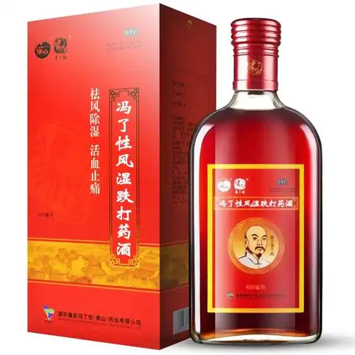冯了性风湿跌打药酒450ml祛风除湿活血止痛风寒湿痹手足麻木腰腿酸痛