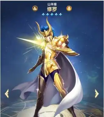 圣斗士星矢正义传说修罗怎么样 技能属性攻略