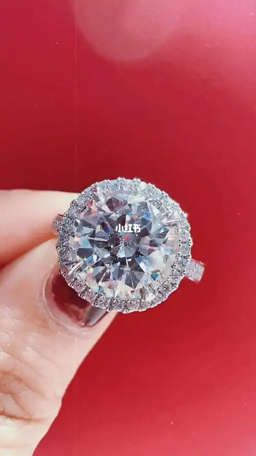 2克拉蓝色火焰钻戒