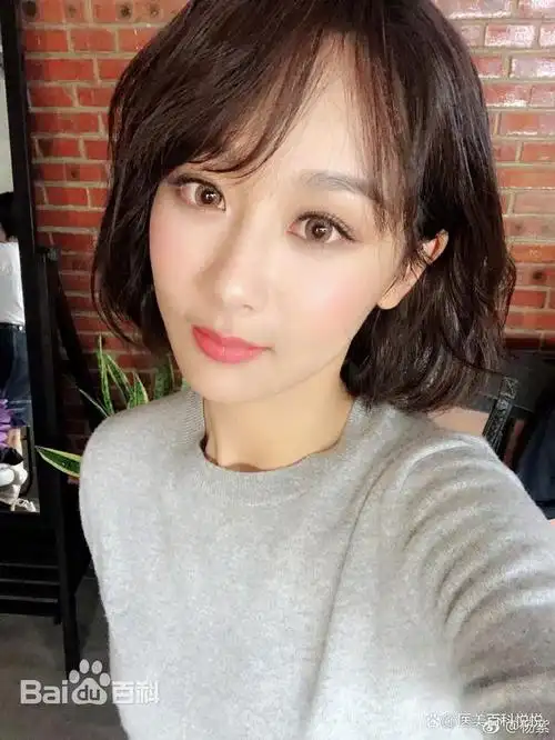 泰州苏王——杨紫面部分析