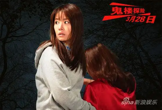 林心如《楼》挑战惊悚 透露感情仍空白