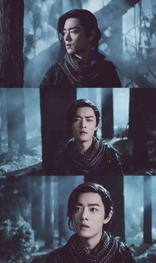 肖战· 斗破苍穹 · 林修崖