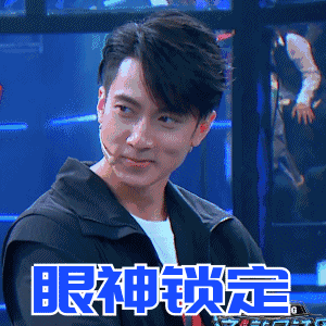 比起队长与队员的关系,吴尊和侠客这一对"铁甲羁绊",更像一对心心相印