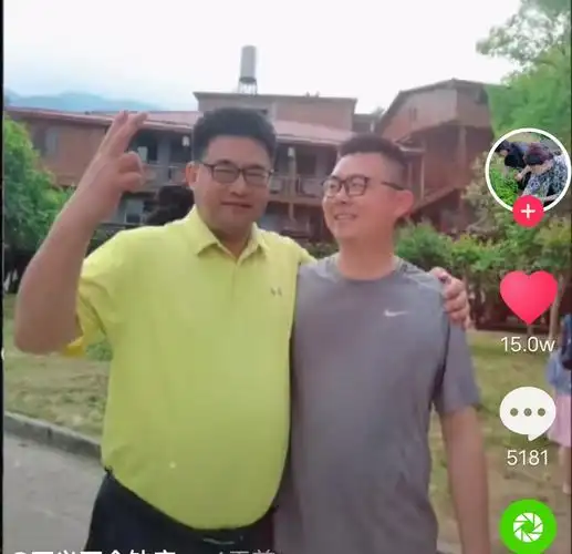 郭威事业迎来转机富商舅舅表态愿意帮助他并为郭威加油打气