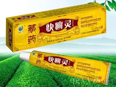 江西医方生物科技有限公司_百年医药招商网