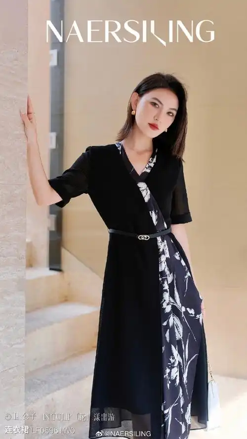 naersiling##气质女总裁