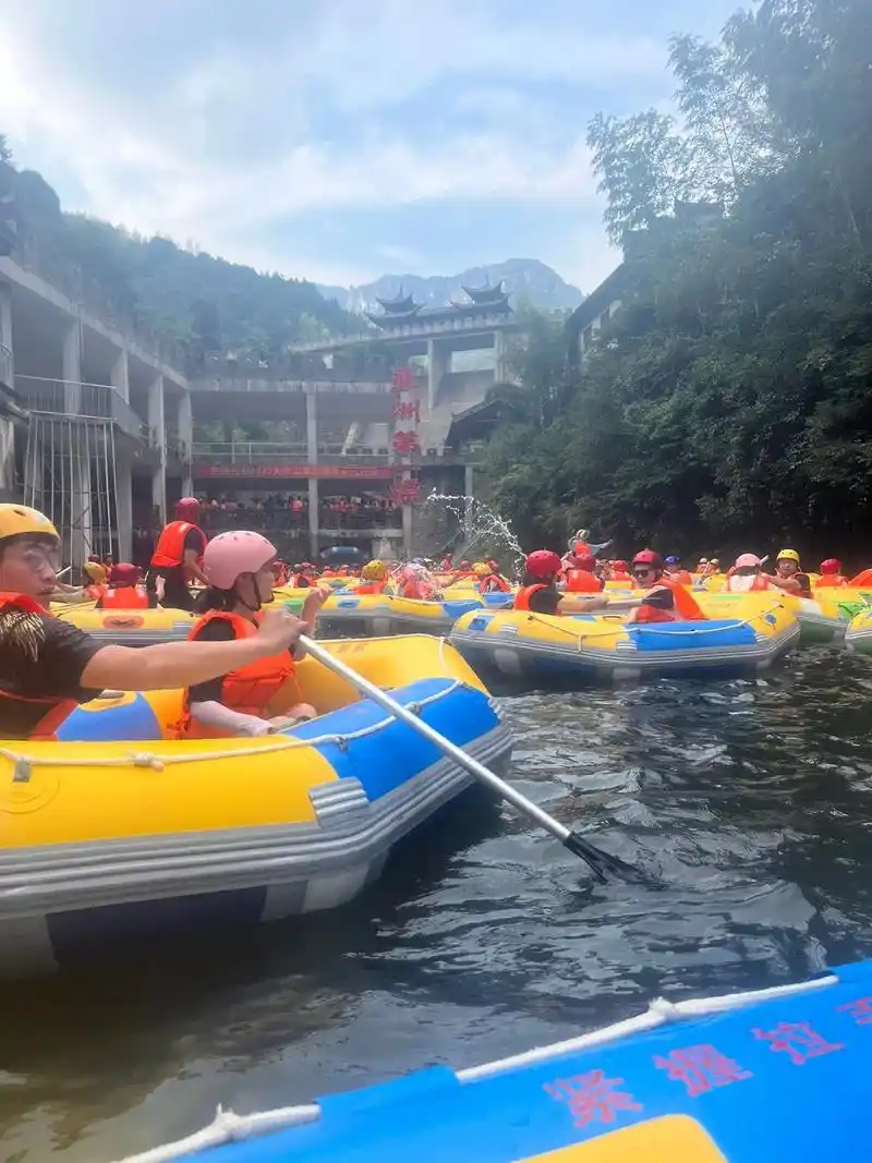 大觉山漂流.——亚洲第一漂·大觉山—— [發]┃89712日 - 抖音