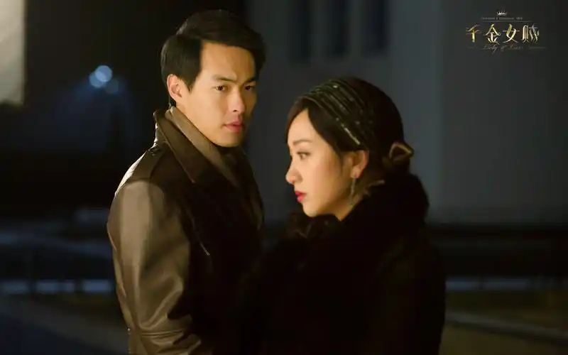 《千金女贼》海报剧照宽屏壁纸壁纸图片