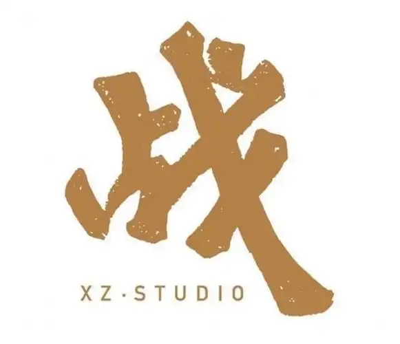 肖战成立工作室,logo设计亲自上阵,暗藏玄机!