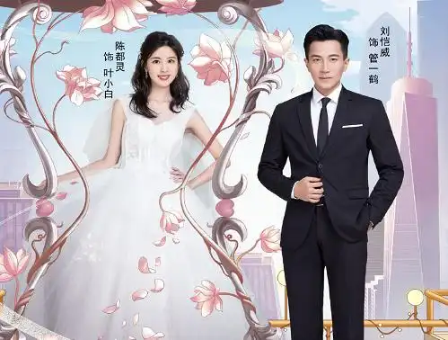 46岁刘恺威,宁愿和27岁陈都灵拍吻戏也不转型,被骂老牛吃嫩草