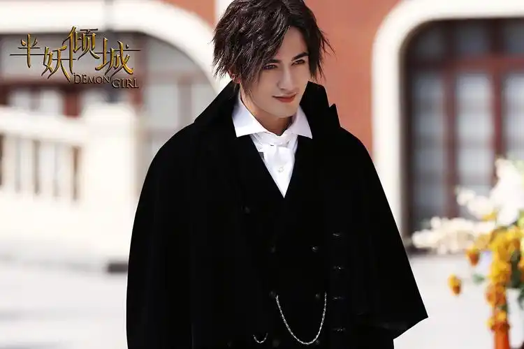 米热《半妖倾城》霸气出场 自带光环"有妖气"