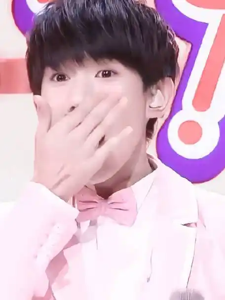 绛气#不管大家是吃甜的汤圆咸的汤圆都要开心 祝梦圆98@tfboys-王源