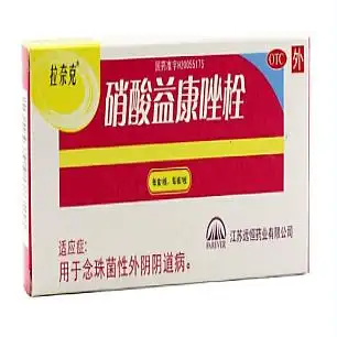 > 硝酸益康唑栓