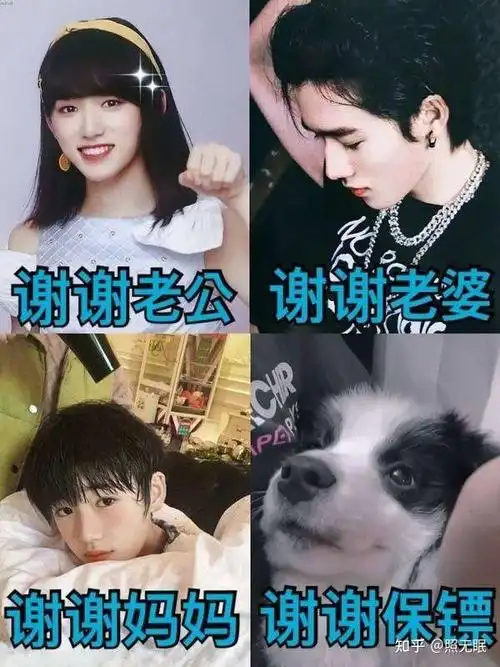 喜欢宋亚轩的体验