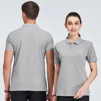 职锦彩裳夏季短袖工作服t恤定制公司企业工厂男女工衣纯色翻领文化衫