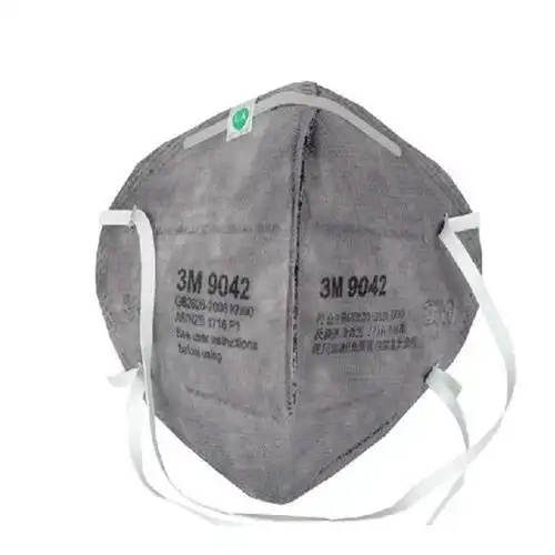 口罩3m(口罩3m9001能防新型肺炎吗)