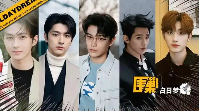 看开吧,内娱就是一个巨大的动物世界|动物世界|帅哥|牛_新浪新闻