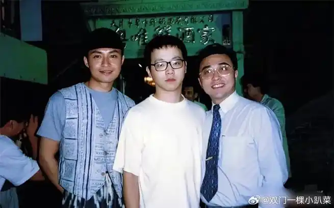 他什么有种独特的气质,王菲的眼光没差过#窦唯年轻时的采访视频