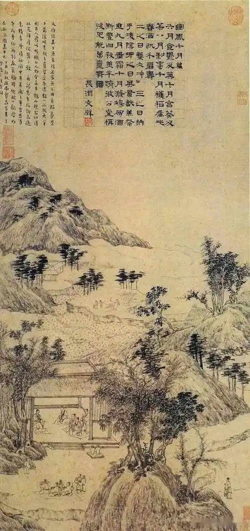 明四家文徵明的书画造诣极为全面_沈周_唐寅_小孩子