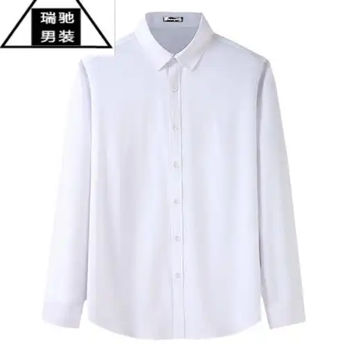 服装鞋帽>男装>男士衬衫>希杰狮王>希杰狮王男士衬衫>