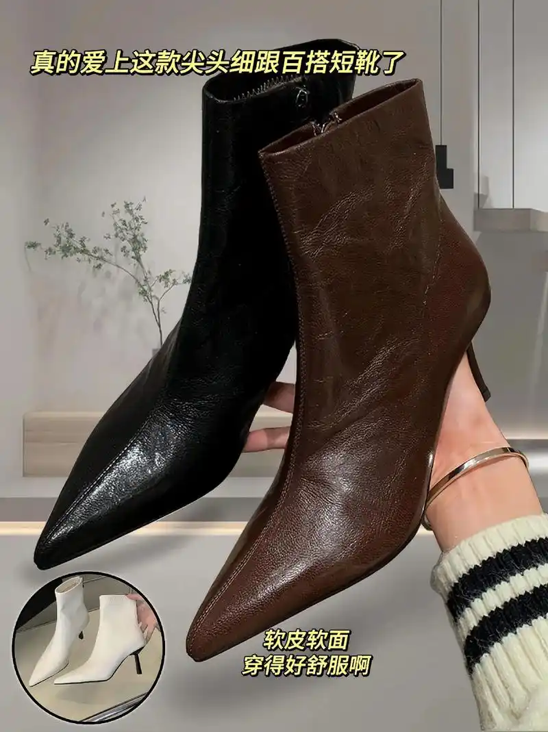 尖头细瘦瘦靴欧美高跟短靴短筒女靴子.哇!集美们,这款瘦瘦靴 - 抖音