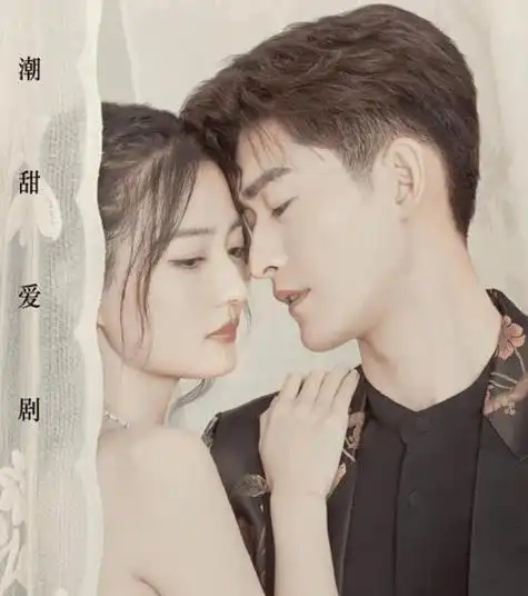 徐璐张翰两人超话