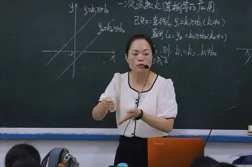 首页 示范性高中建设 开放办学   莆田青璜中学唐秀容老师通过平移和